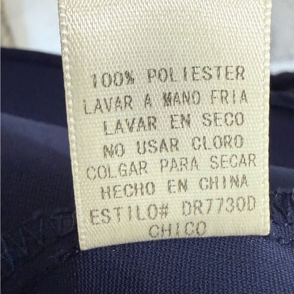 Gianni Bini Blue Maxi Cocktail Sundress - Picture 8 of 8